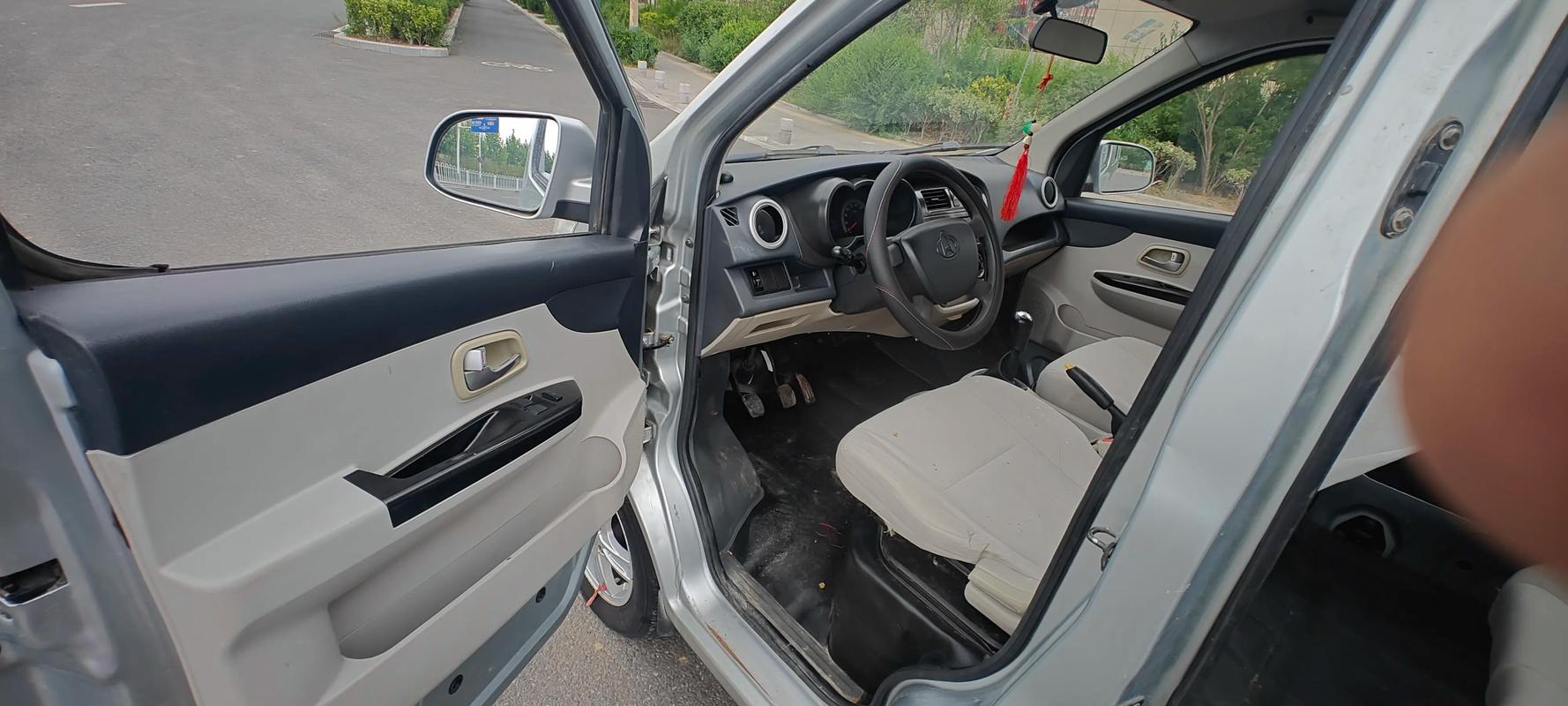 新长安之星怎么调时间,新长安之星如何调时间