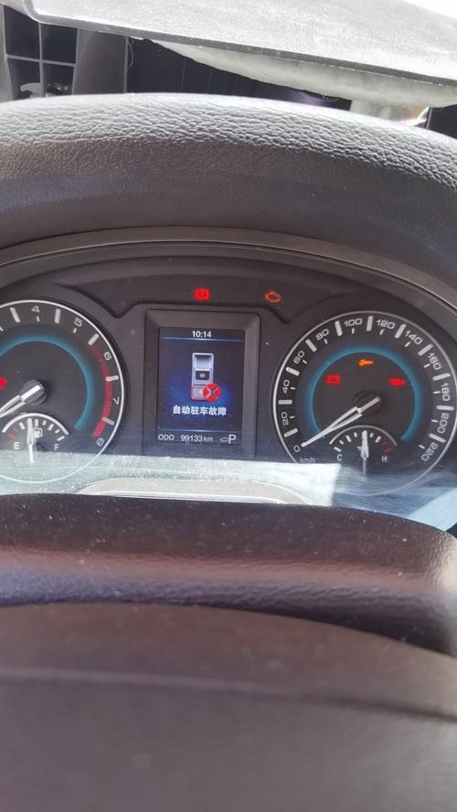 自动驻车故障还能开吗 自动驻车故障还能开吗哈佛h2