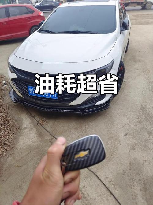 200块钱油跑300公里油耗多少(200元跑300公里油耗高吗)