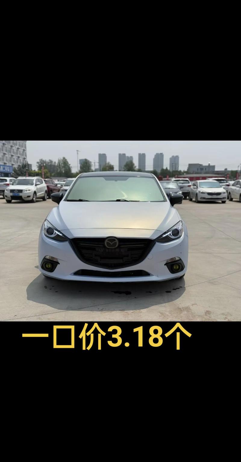 马自达3怎么样质量好吗 马自达3怎么样？