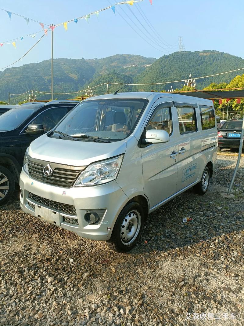 长安面包车价格2万至3万新车 长安面包车价格2万至3万新车有哪些