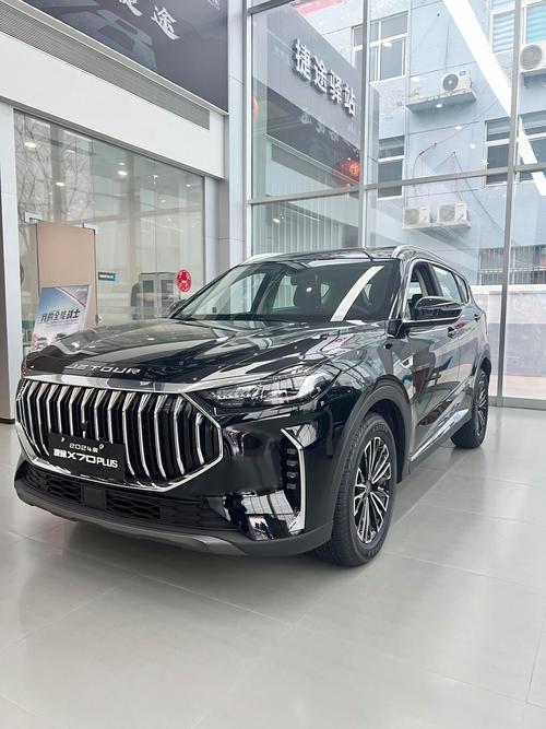 捷途x70就是个坑／捷途x70的最大缺点