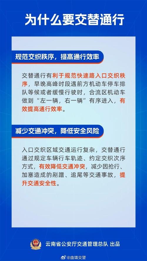 新交通法规2022年全文 新交通法规则