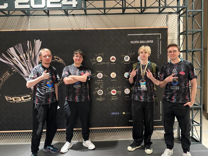 pgc全球总决赛,pgc全球总决赛中国队伍