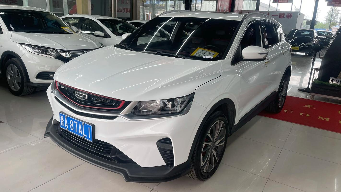 吉利缤越pro图片／吉利缤越pro优点和缺点