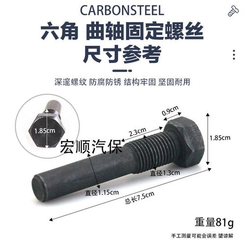 凸轮轴的作用(换凸轮轴要多少钱)