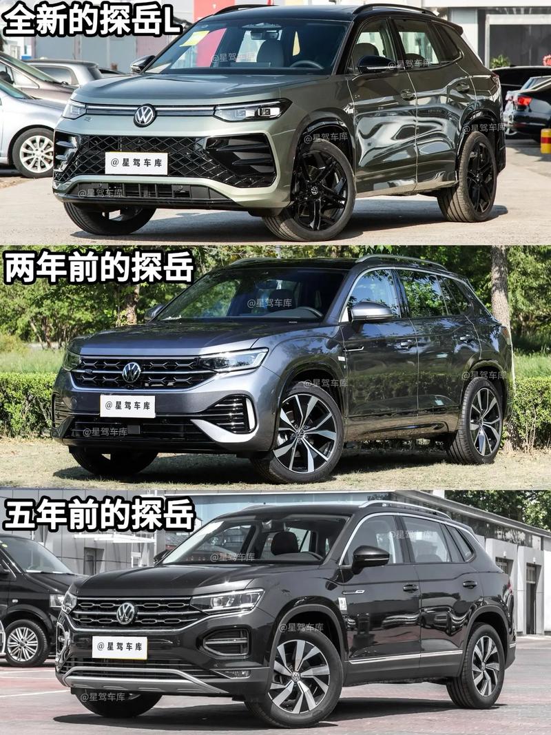 大众越野价格及图片,大众越野最新款及价格