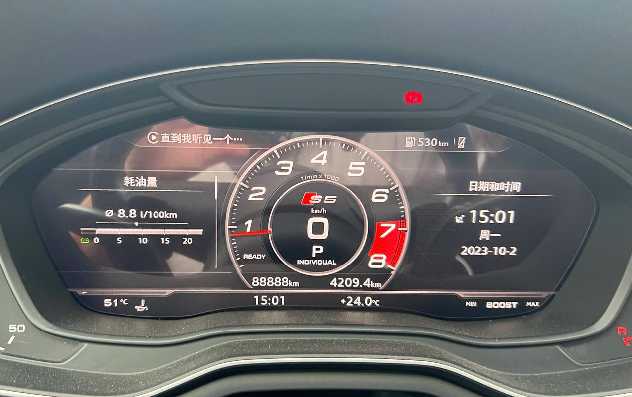 奥迪s5的最高时速(奥迪s5的最高时速是多少)