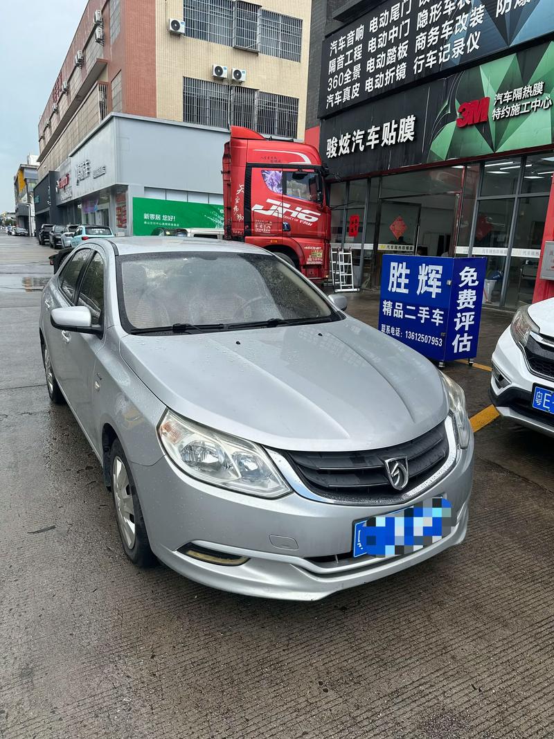 宝骏630落地价多少钱／宝骏630最低价格